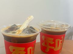 -本無咖啡·BeanWood Coffee