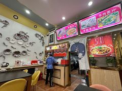 -平凉羊肉泡馍·清真