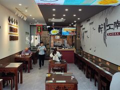 -百年老字号·观振兴蟹黄面·三虾面·苏式面(观前街富仁坊巷店)