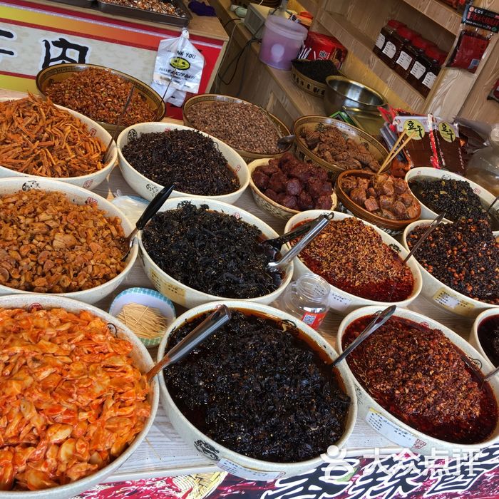 崇州市街子古镇