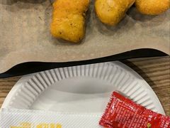 -尊宝比萨(斗西店)