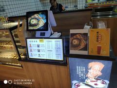 -膳梨堂(慈云寺远洋国际店)