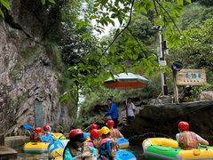 -将军关探险漂流