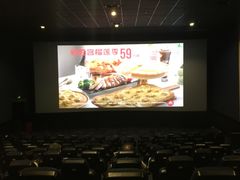 -AMG海上明珠影城(上海环球港RealDCinema店)