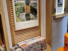 -黄远堂凤梨酥·伴手礼(中山路六店)