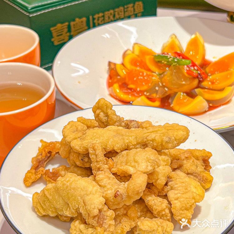 超好吃的花胶黑鱼火锅,只吃一口我妈都直呼绝!