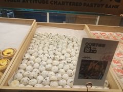 -虎头局·渣打饼行(五一新干线店)