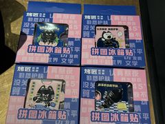-凯德MALL(西直门店)