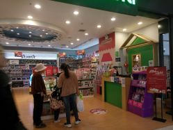 -Kidsland(凯德1818店)
