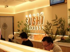 -争鲜回转寿司(太阳宫凯德PLUS店)