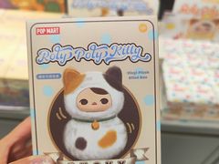 -泡泡玛特POPMART(石景山万达店)