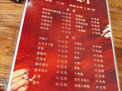 -天丽餐厅•烧烤铜锅涮(西青道辅路店)