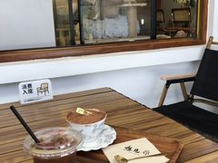 -想见你(咖啡·茶饮·甜品·江汉路店)