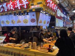 -周小亮丁家坡洋芋(全国总店)