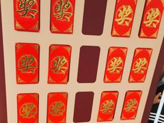 -霸王茶姬(正佳广场店)