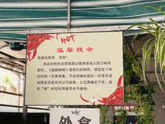 -啰啰冰屋(景洪总店)