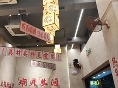 -黔哆哆地摊酸汤火锅(清湖店)