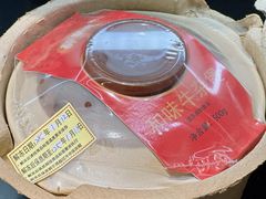 -AEON永旺(东方宝泰店)