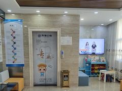 -茂菊口腔连锁(浦东南路店)