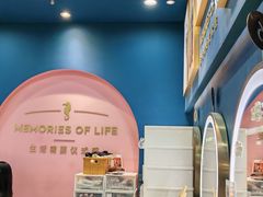 -海马体照相馆(无锡清扬茂业天地店)