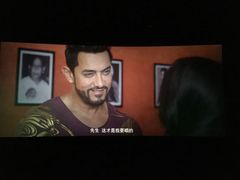 -华联影城(蒙城路店)