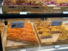 -华荣西饼屋(金禧店)