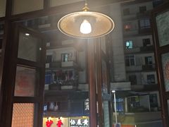 -卤校长老火锅(杨家坪直营店)