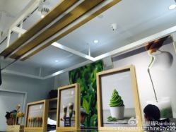 -悦诗风吟innisfree