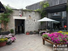 -瓦库茶馆17号(海汇港店)