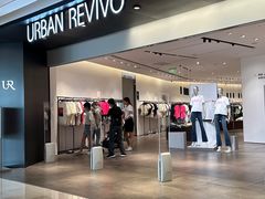 -URBAN REVIVO(高德置地广场·春广场店)