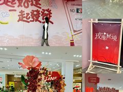 -郑州高新·万科广场