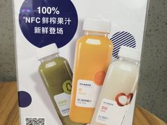 -瑞幸咖啡(第一城店)