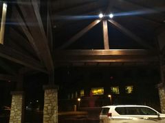 -长白山万达喜来登度假酒店