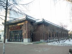 -东北农业大学