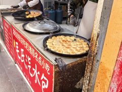 -毛氏汽水包(山海关路店)