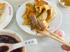 -劈柴院锅贴(沈阳路店)
