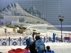 -广州热雪奇迹