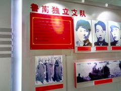 -铁道游击队纪念园