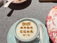 -星·South Beauty·俏江南(国贸店)