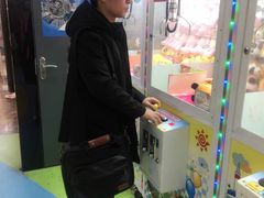 -爱玩嘉年华(江北一店)