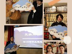 -77啤妹精酿生活馆(前门店)