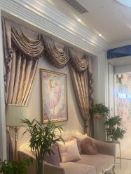 -蕾蕾美颜美容美体