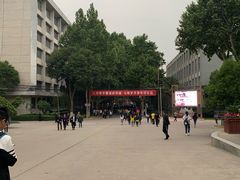 -西安理工大学(金花校区)