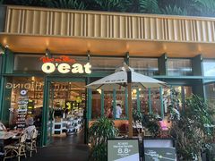 -O'eat Blossom&Pelican(深圳首店)