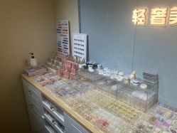 -甲·铺轻奢美甲美睫