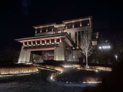 -清河半岛温泉度假酒店