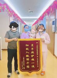 -月满阁月子中心(莲湖区店)