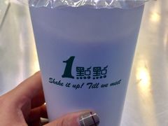 -1点点(领事馆店)