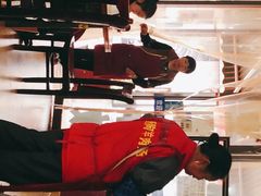 大堂-野狗羊肉汤