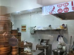 -老盛兴汤包馆(安波店)